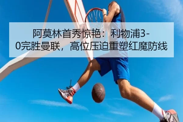 a-mo-lin-shou-xiu-jing-yan-li-wu-pu-wan-sheng-man-lian-gao-wei-ya-po-zhong-su-hong-mo-fang-xian-2-225.jpg